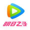 腾讯视频HD版下载安卓版本