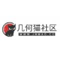 几何猫社区账号共享app最新版下载