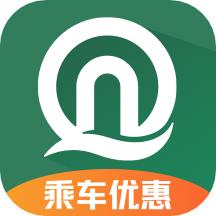 青岛地铁最新安卓版下载地址