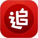 追书神器经典版旧版本