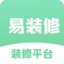 易装修安卓版