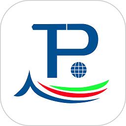 滕州智慧停车app手机版