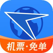 航班管家最新免费版