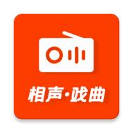 相声戏曲大剧院app手机版
