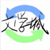 海棠文学城无广告