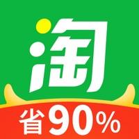 淘车位app