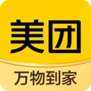 美团外卖最新版