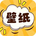 元气动态壁纸下载2025版