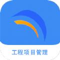 建圈工程管理客户端