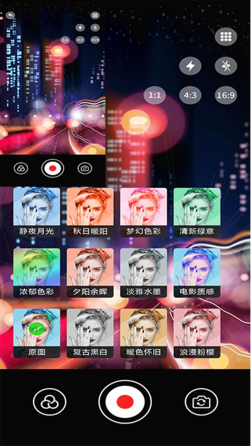 vscocam滤镜app