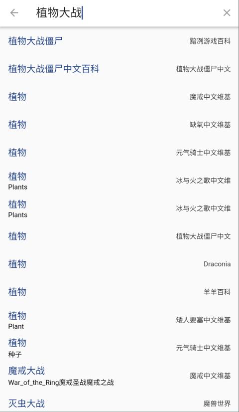 狗头人app下载安卓版