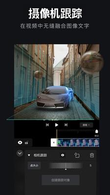 avu-ae特效制作软件