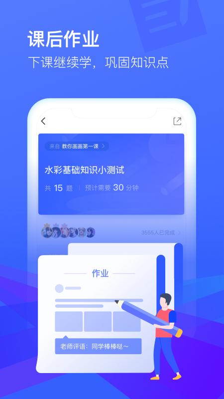 CCtalk下载app官方