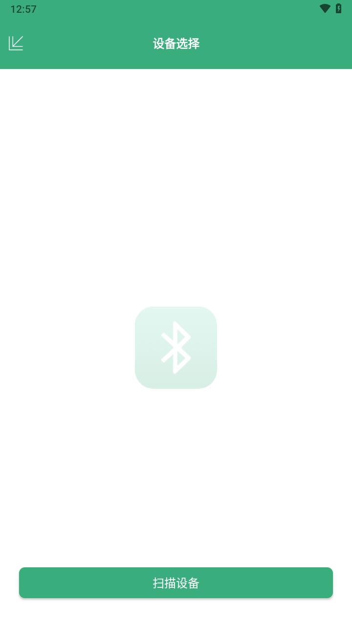 劲元BMSapp