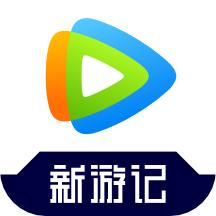 腾讯视频下载安装2022最新版本