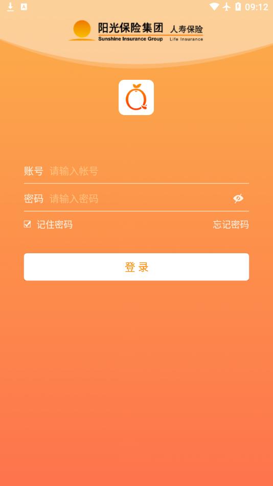 全能宝app最新版下载