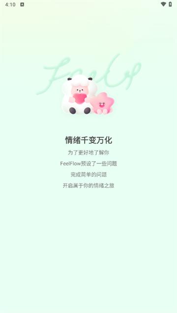 FeelFlowApp
