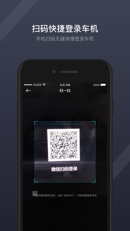 GKUI最新版