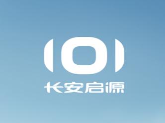 长安启源app官方下载