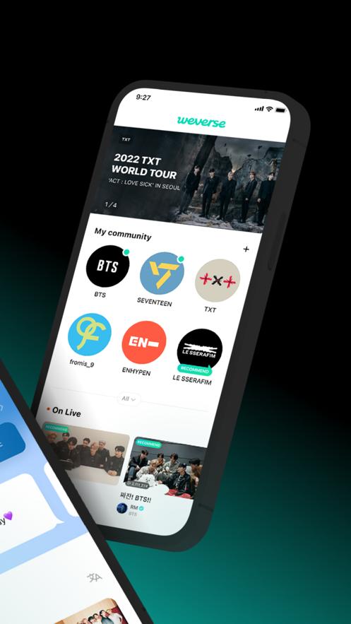 weverse安卓下载最新版2024