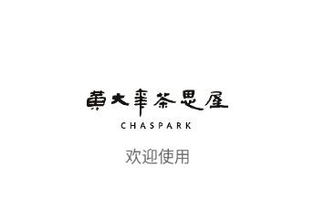 黄大年茶思屋app