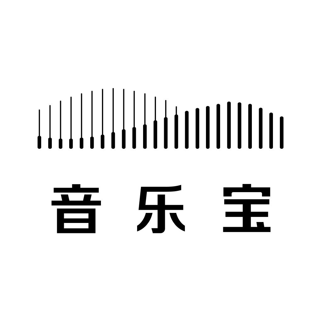 音乐宝app官方下载