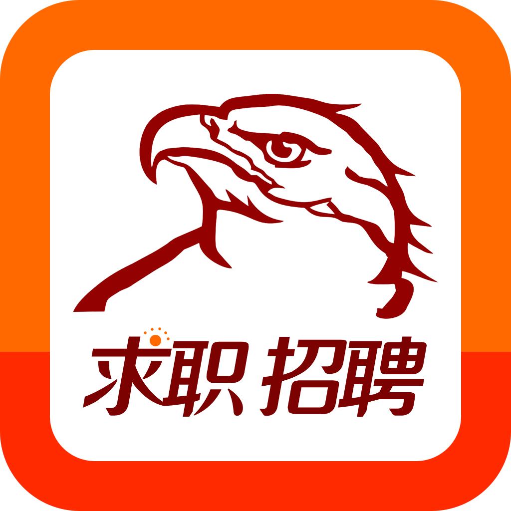 求职招聘宝下载安装到手机