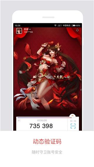 畅游