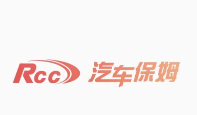 汽车保姆app下载