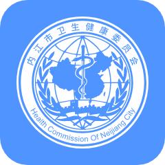健康内江app下载