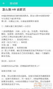 安果编程助手app