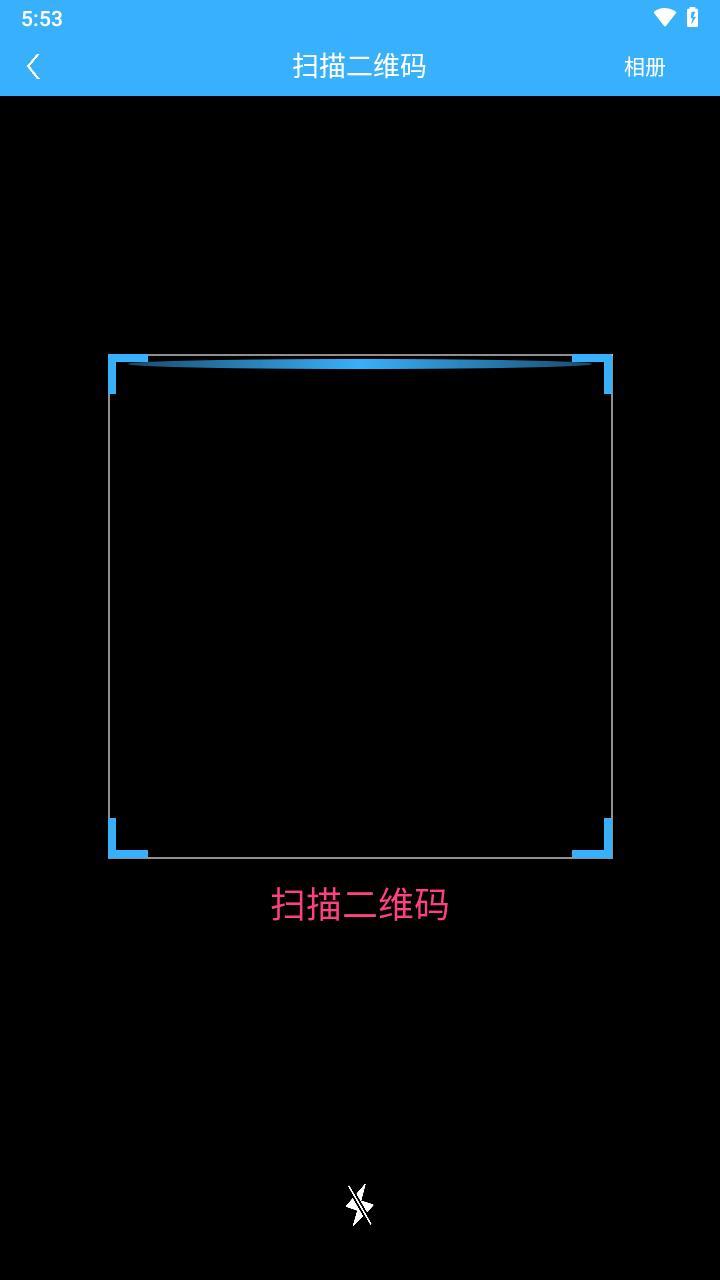 kayangplus官方下载