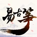 易古筝智能陪练app