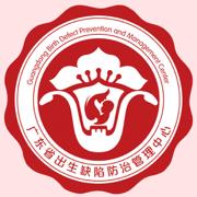 优粤云 app