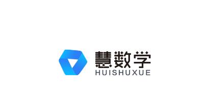 慧数学app