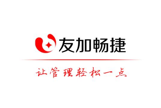 财云广进软件