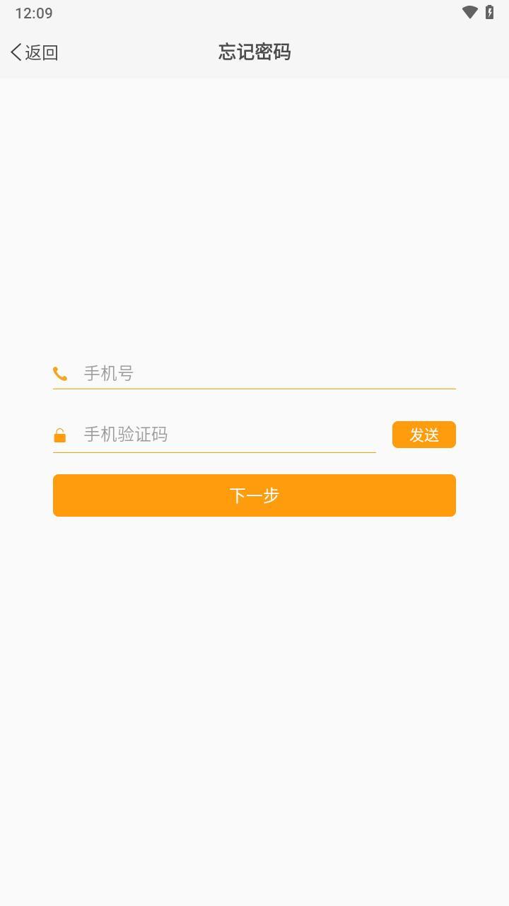 昆仑学苑app