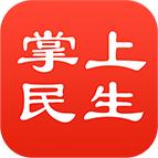 民生保险app