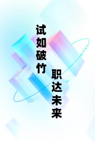 保安员考试聚题库app