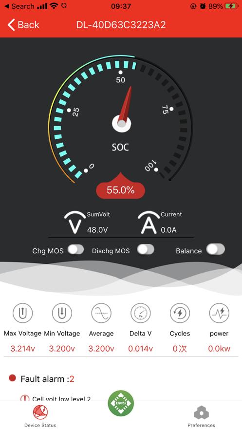 SMART BMS安卓版下载
