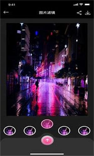 漫剪猫app