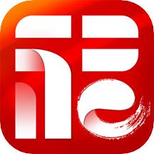 掌上福州客户端