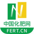 中国化肥网官方版(中肥化肥网)