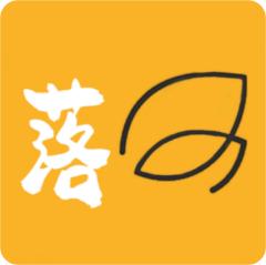 落叶社区32位框架