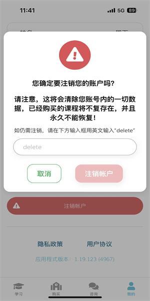 咕咪英语Lingumi
