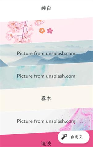 纯纯写作永久会员