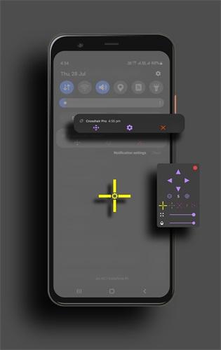 crosshair pro准信辅助器