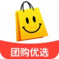 便利店团购优选app