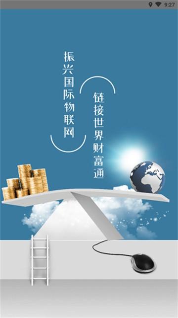 云商贸2023