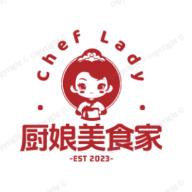 厨娘美食家